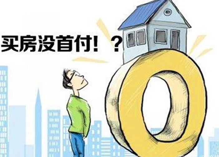重庆当天借钱